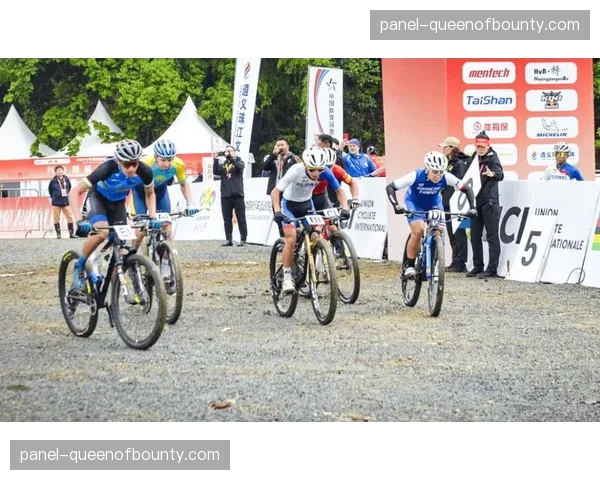 山地自行车赛事直播技术发展与观众体验优化