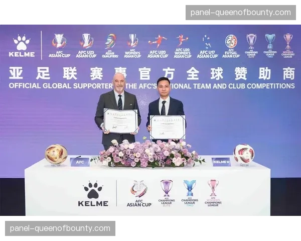 中超与新的国际物流品牌达成三年冠名合作，金额未披露