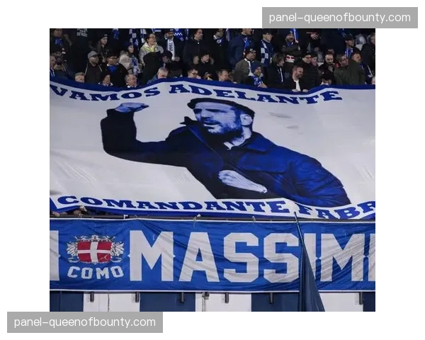 科莫主场压制国米，小法换人策略成比赛转折关键